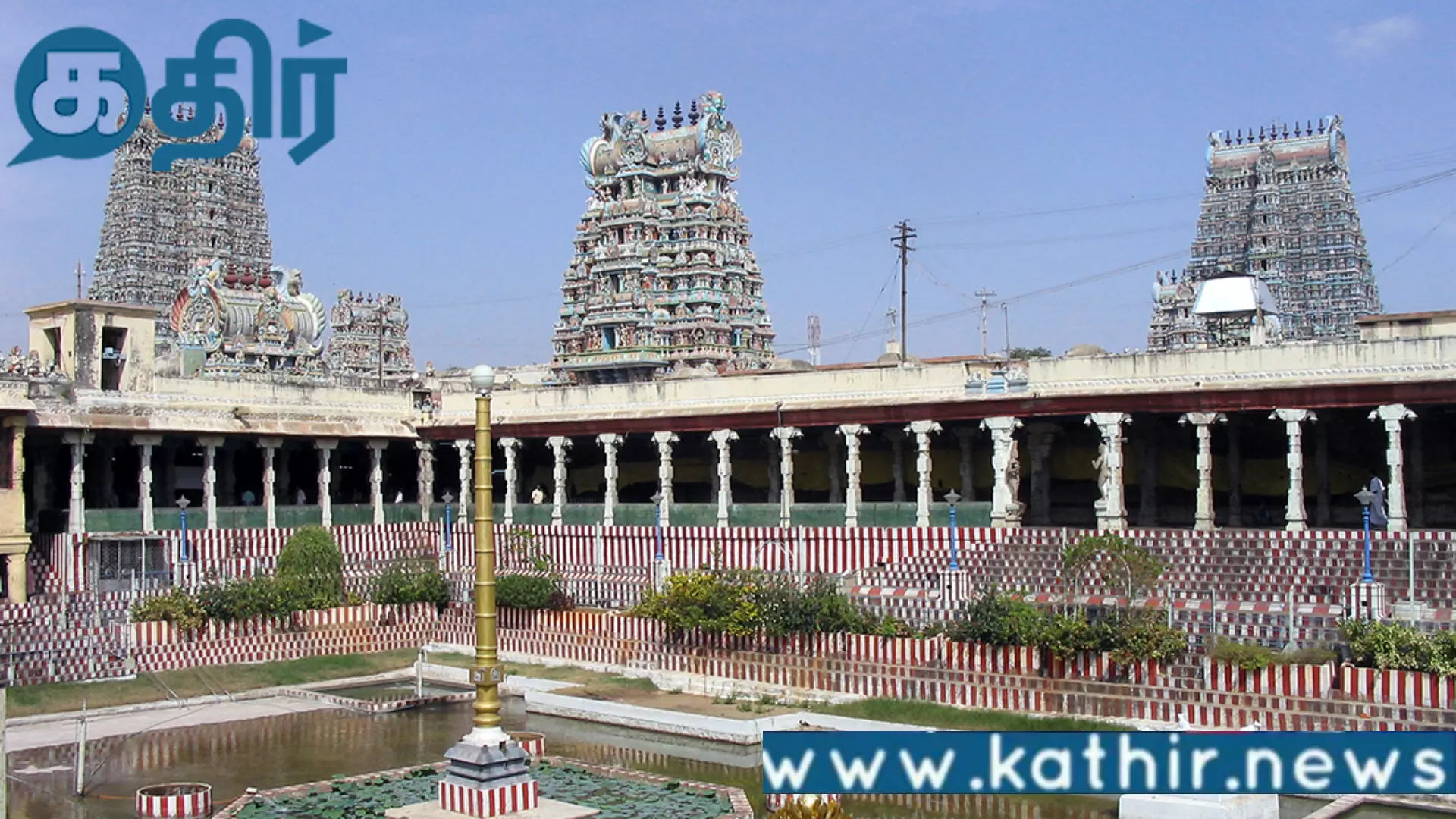 மதுரை மீனாட்சி அம்மன் கோவில் சொத்துக்களை மீட்க வழக்கு!!உயர் நீதிமன்ற கிளை அதிரடி உத்தரவு!!