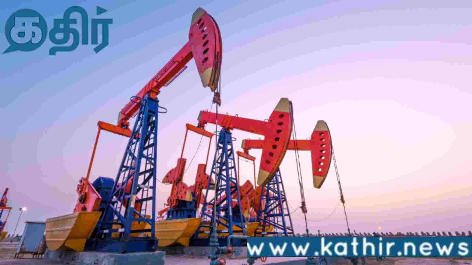 ரஷ்யாவிடம் இருந்து இறக்குமதி செய்த கச்சா எண்ணெய்!! 12.6 பில்லியன் டாலர்களை சேமித்த இந்தியா!!