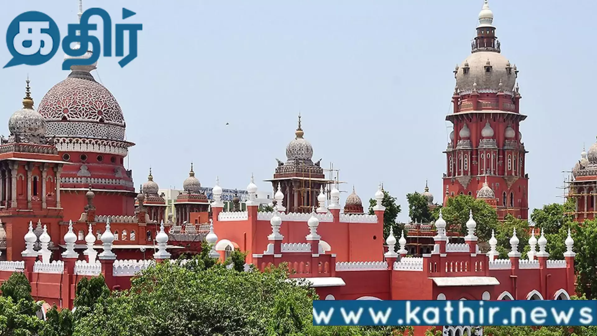 அரசியல்வாதிகள் என்றால் இப்படியா??போலீசாரை நோக்கி சரமாரியாக கேள்வி எழுப்பிய உச்ச நீதிமன்ற நீதிபதி!!