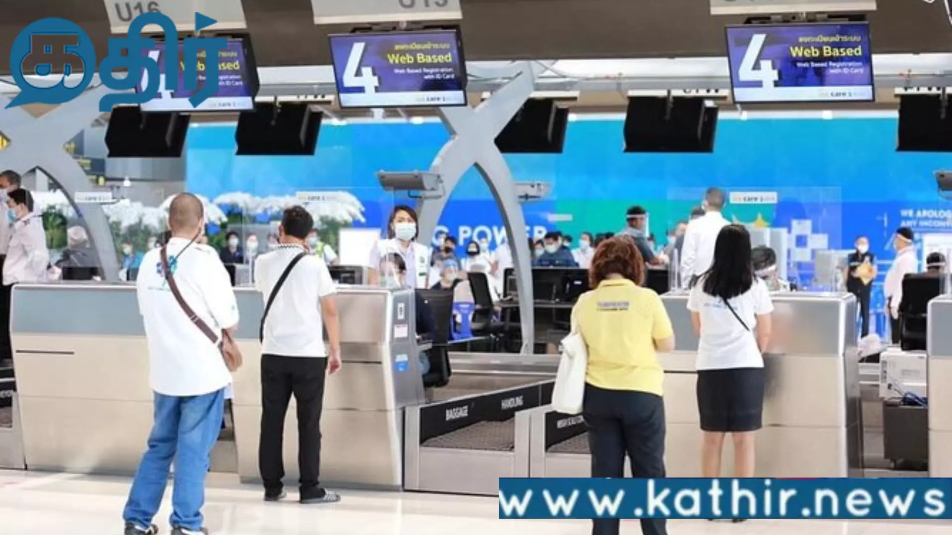 இந்தியாவில் வந்துள்ள புதிய குடியேற்ற சட்டம்!! வெளிநாட்டில் இருந்து வருபவர்களே உஷார்!!