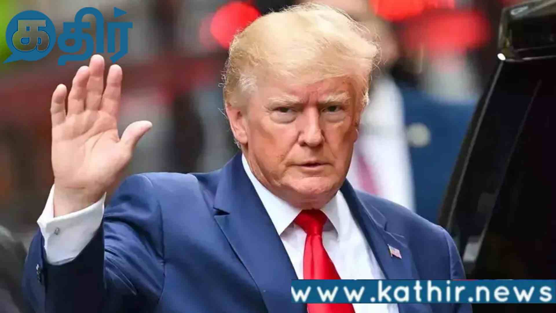 பாகிஸ்தான் மற்றும் அமெரிக்கா வணிகத்திற்காக இந்தியாவை உதரிய டிரம்ப்!! எதிராக தோன்றிய குற்றச்சாட்டு!!