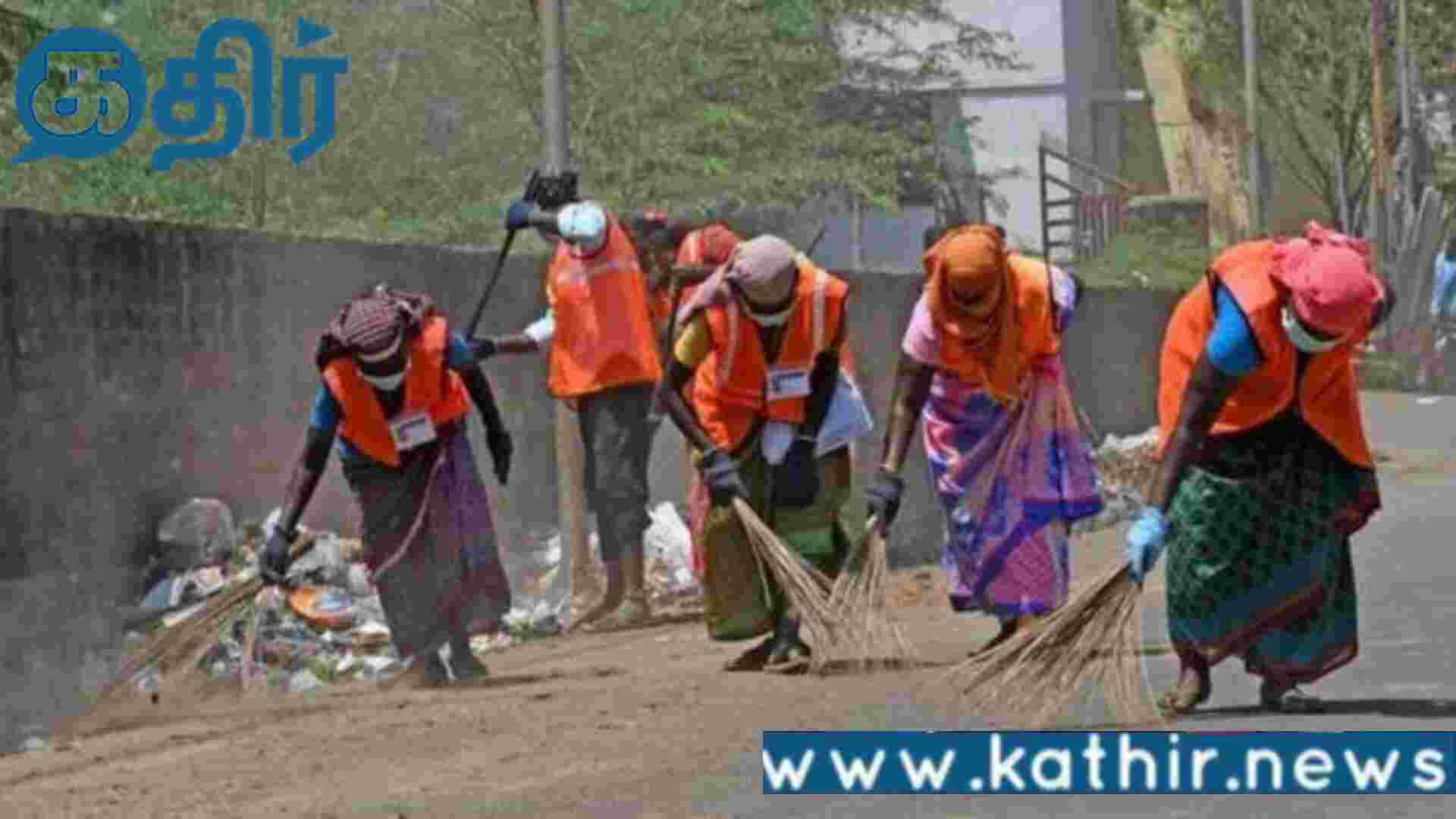 அலட்சியப்படுத்தப்படும் தூய்மை பணியாளர்கள்!! குப்பை மேடாகும் சென்னை!!