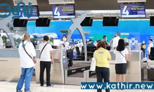 இந்தியாவில் வந்துள்ள புதிய குடியேற்ற சட்டம்!! வெளிநாட்டில் இருந்து வருபவர்களே உஷார்!!