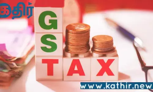 ஜிஎஸ்டி வரி விதிப்பில் அதிரடி மாற்றம்!! பொதுமக்கள் மகிழ்ச்சி!!