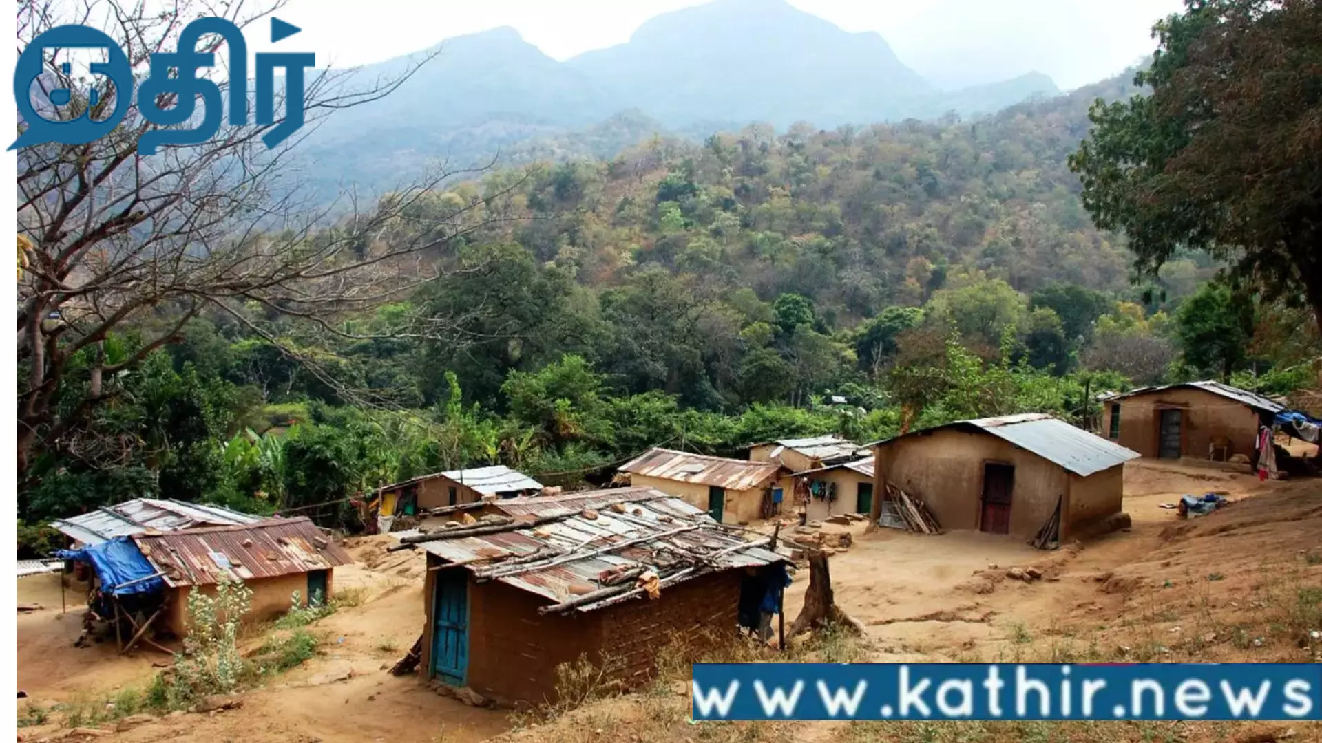 இந்த காலத்திலும் மின்சாரம் இல்லாத ஊர்!! அடிப்படை வசதிகளுக்காக அவதிப்படும் மக்கள்!!