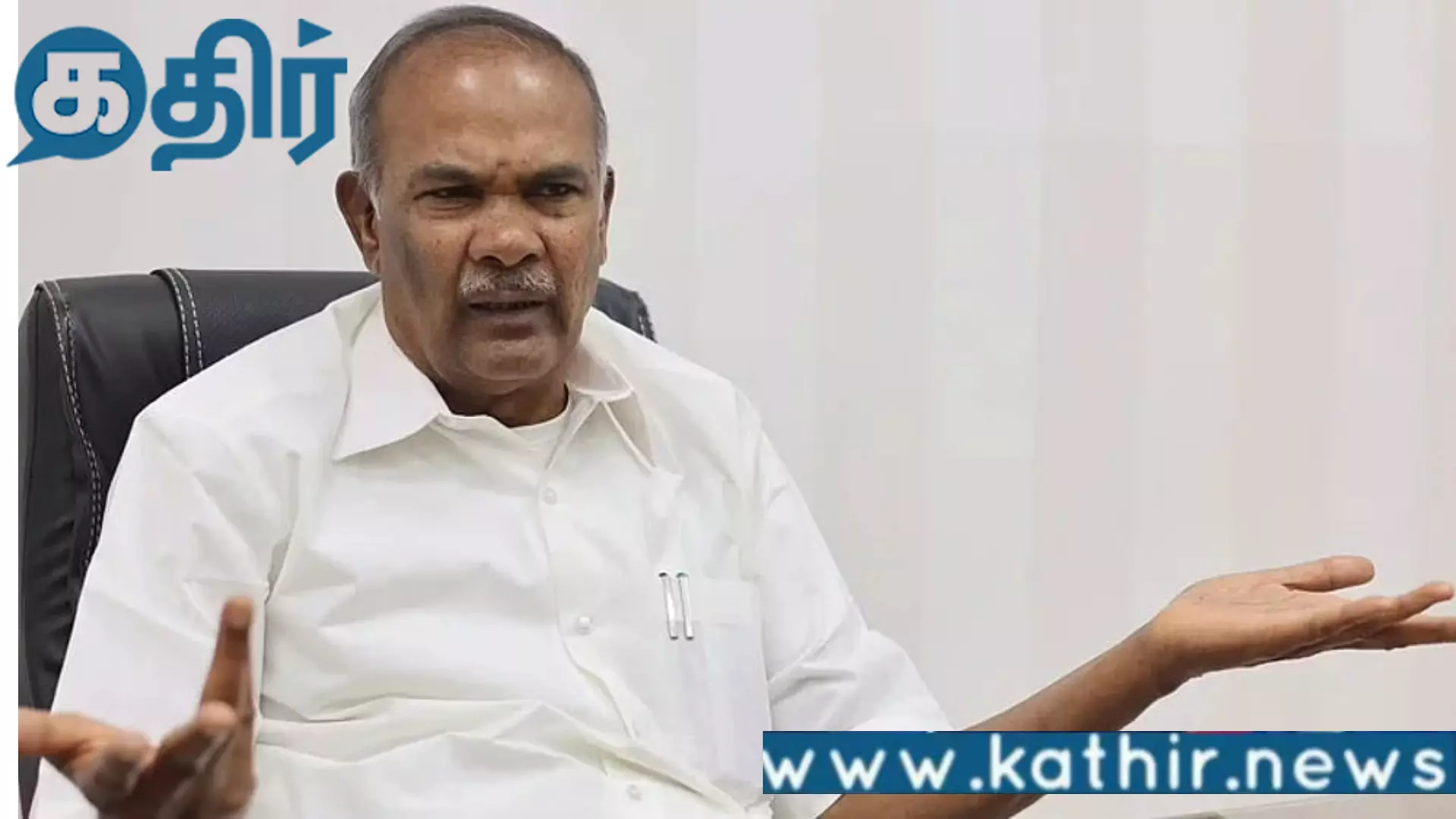 TET ஆசிரியர்களுக்கு அதிர்ச்சி கொடுத்த அப்பாவு!!