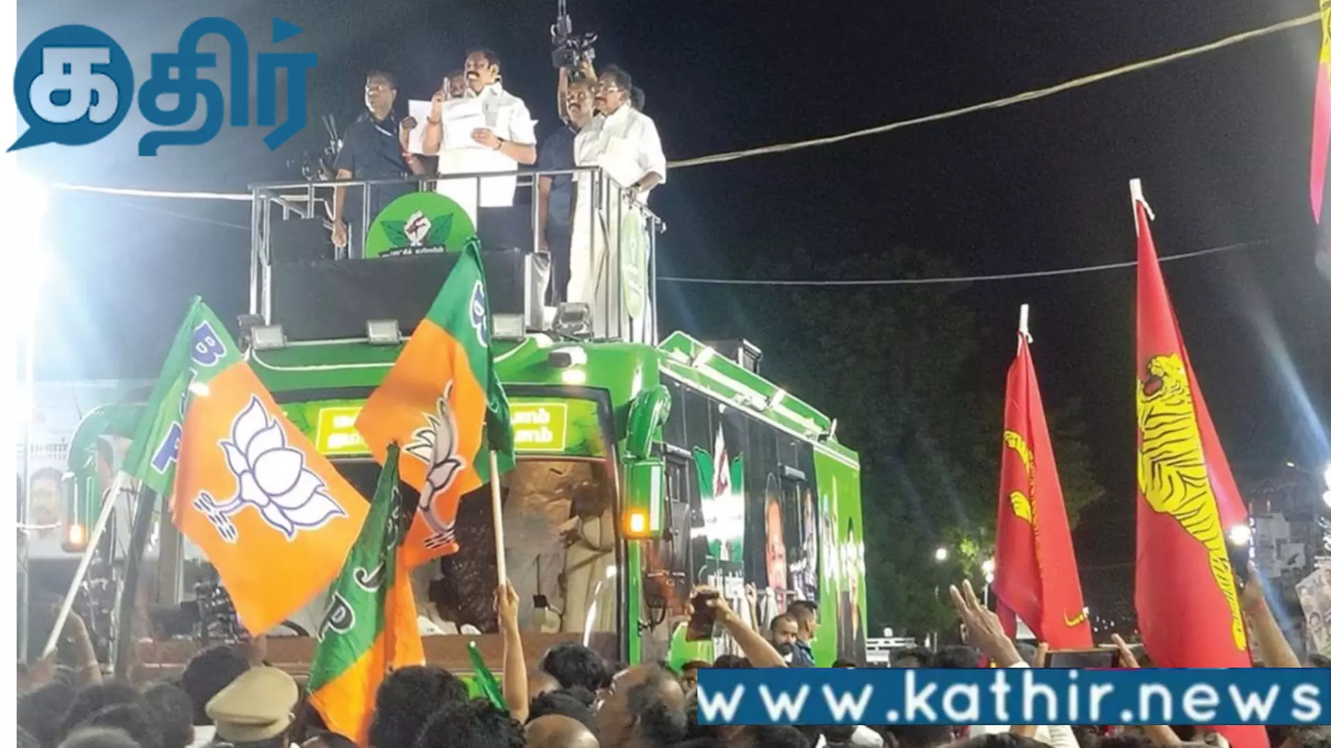 அதிமுக-நடத்திய-பிரச்சாரத்தில்-பாஜகவினர்!!-பாஜக-அதிமுக-கூட்டணியால்-வரும்-தேர்தலில்-வெற்றி-நிச்சயம்!