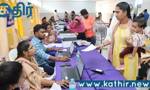 உங்களுடன் ஸ்டாலின் முகாம் குறித்து உண்மையை உடைத்த வருவாய்த்துறை!!