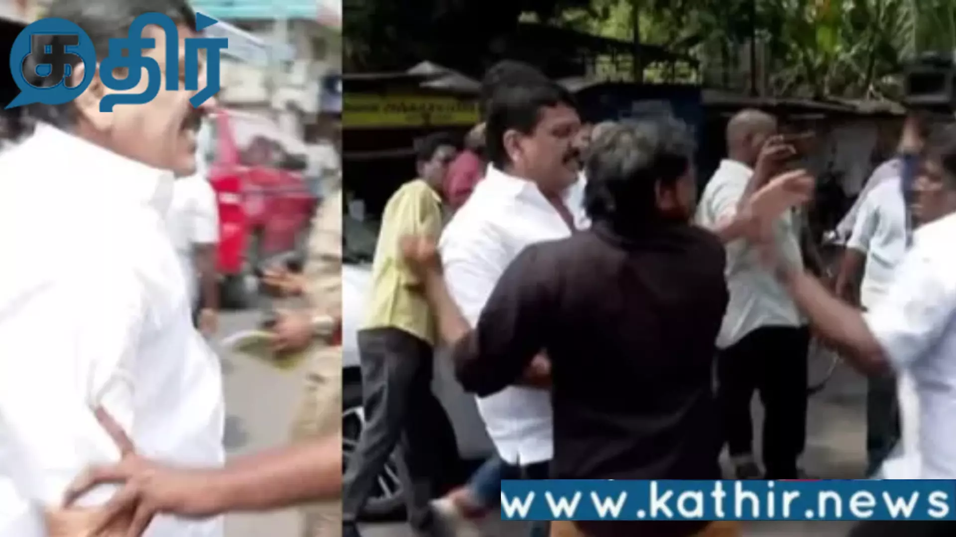 அடித்தவர்களை பிடிக்காமல், தடுத்தவரை கைது செய்த போலீஸ்!! நடந்தது என்ன?