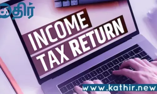 மறந்துராதீங்க ரிட்டன் பைல் பண்ணவங்களுக்கு முக்கிய செய்தி!!