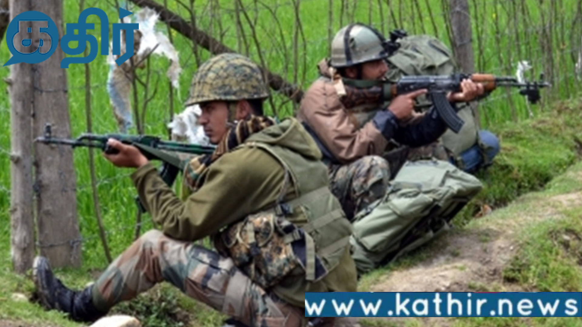 தீவிரவாதிகளுக்கு எதிராக நடத்திய தாக்குதல்!! காஷ்மீர் பகுதியில் பரபரப்பு!!