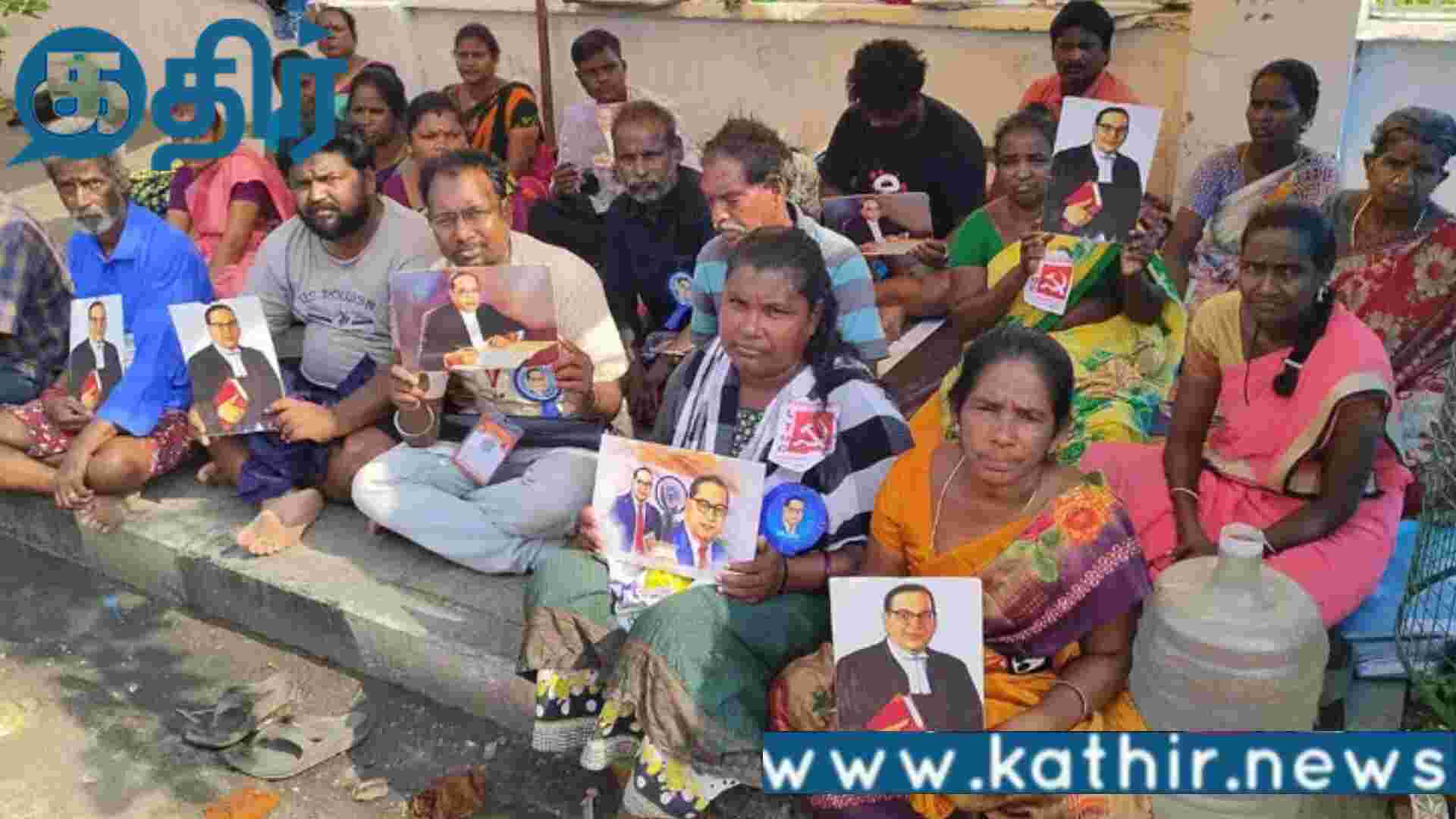 தொடர்ச்சியாகப் போராட்டத்தில் ஈடுபடும் தூய்மை பணியாளர்கள்!! இதற்கு என்ன தான் தீர்வு?