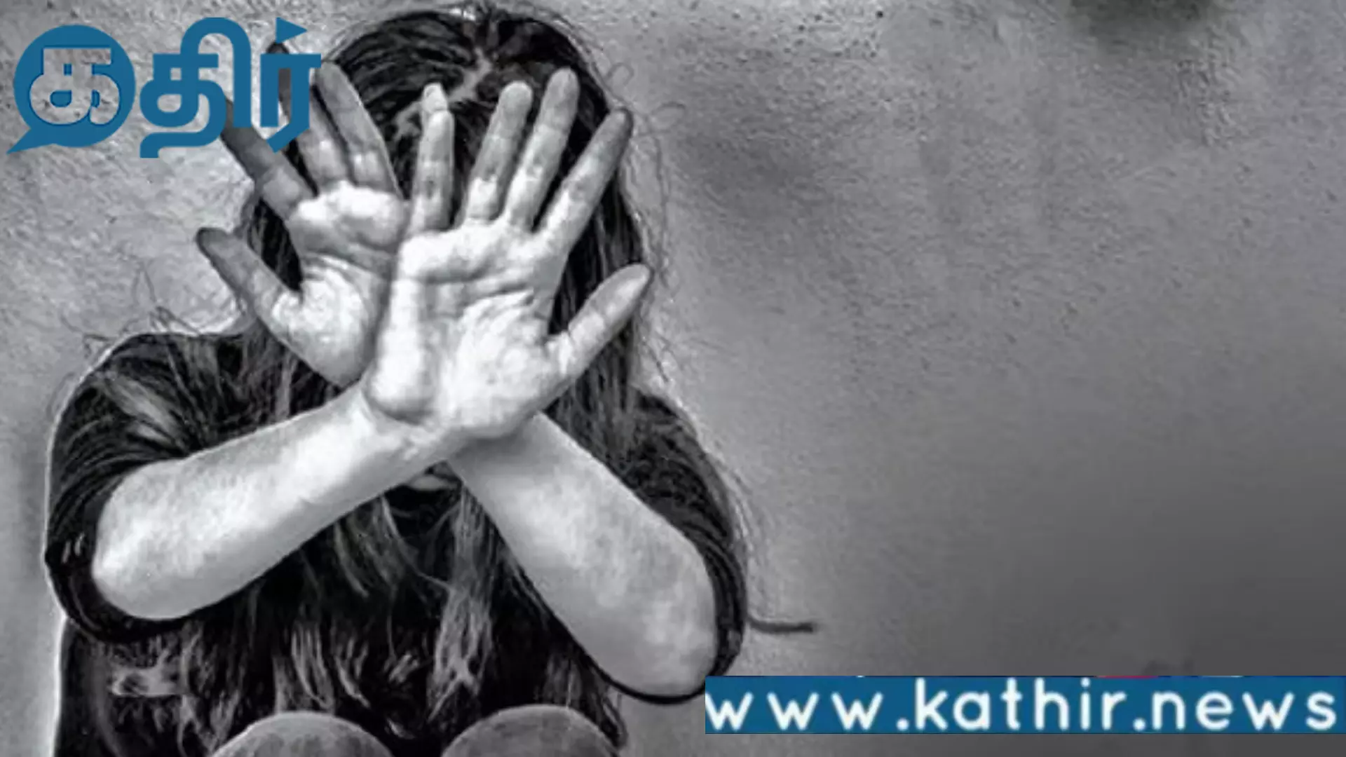 வயது சிறுமிக்கு பாலியல் தொந்தரவு அளித்த பாதிரியார்!! நீதிமன்றத்தின் அதிரடி உத்தரவு!!