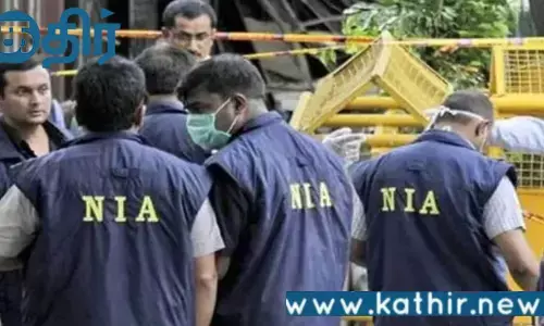 தமிழகத்திலிருந்து பாகிஸ்தான் தீவிரவாதிகளுக்கு தகவல் அளித்த இளைஞர் கைது!!