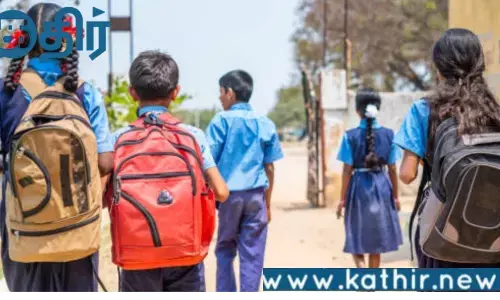 மாணவர்களுக்கு இடையில் ஜாதி வேற்றுமையை உருவாக்கும் ஆசிரியர்களுக்கு இனி இதுதான் நிலைமை!!