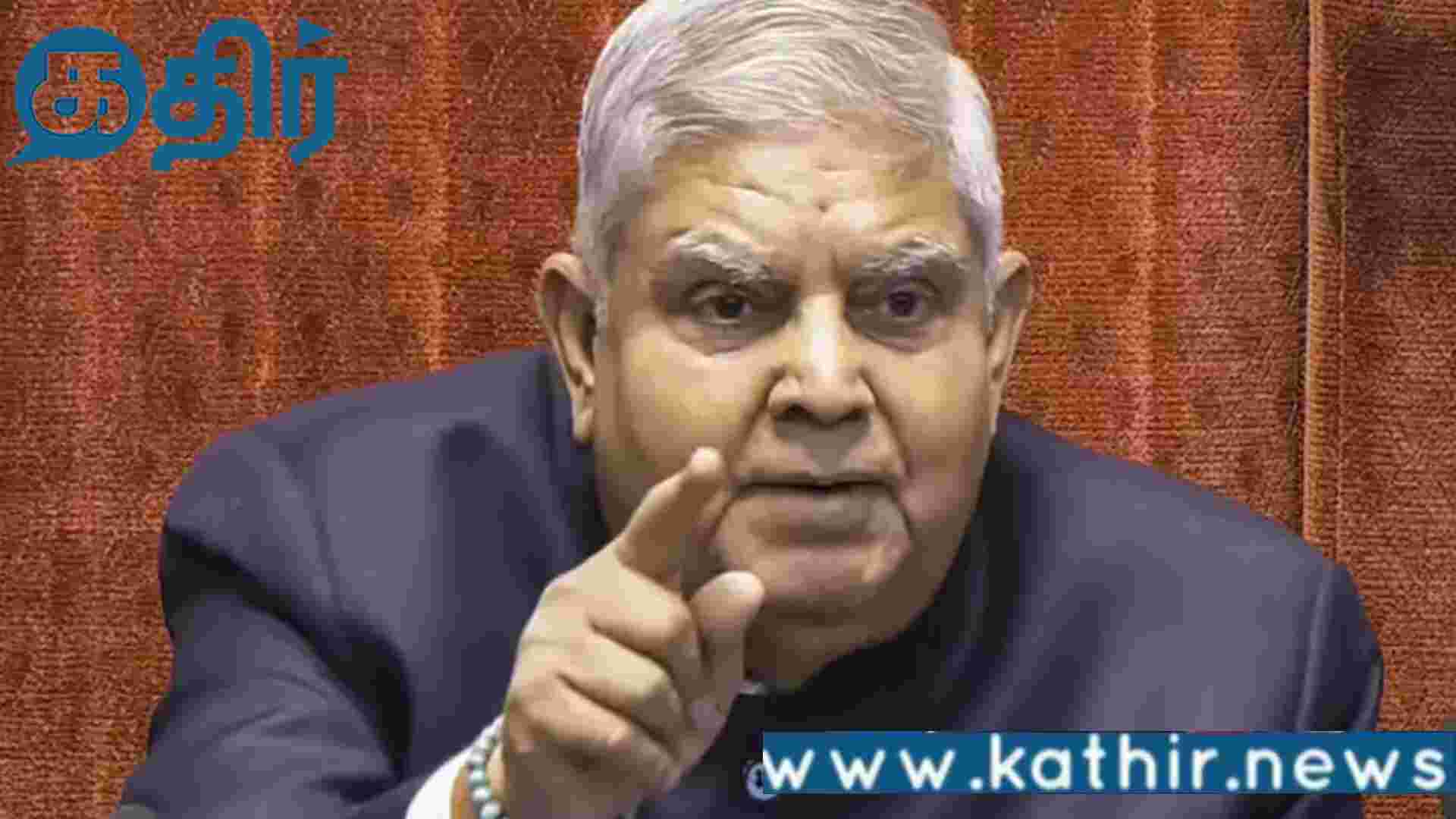 சிபிஆர் ராதா கிருஷ்ணனின் பதவி ஏற்பு விழாவில் கலந்து கொண்ட தன்கர்!! வதந்திகளுக்கு முற்றுப்புள்ளி!!