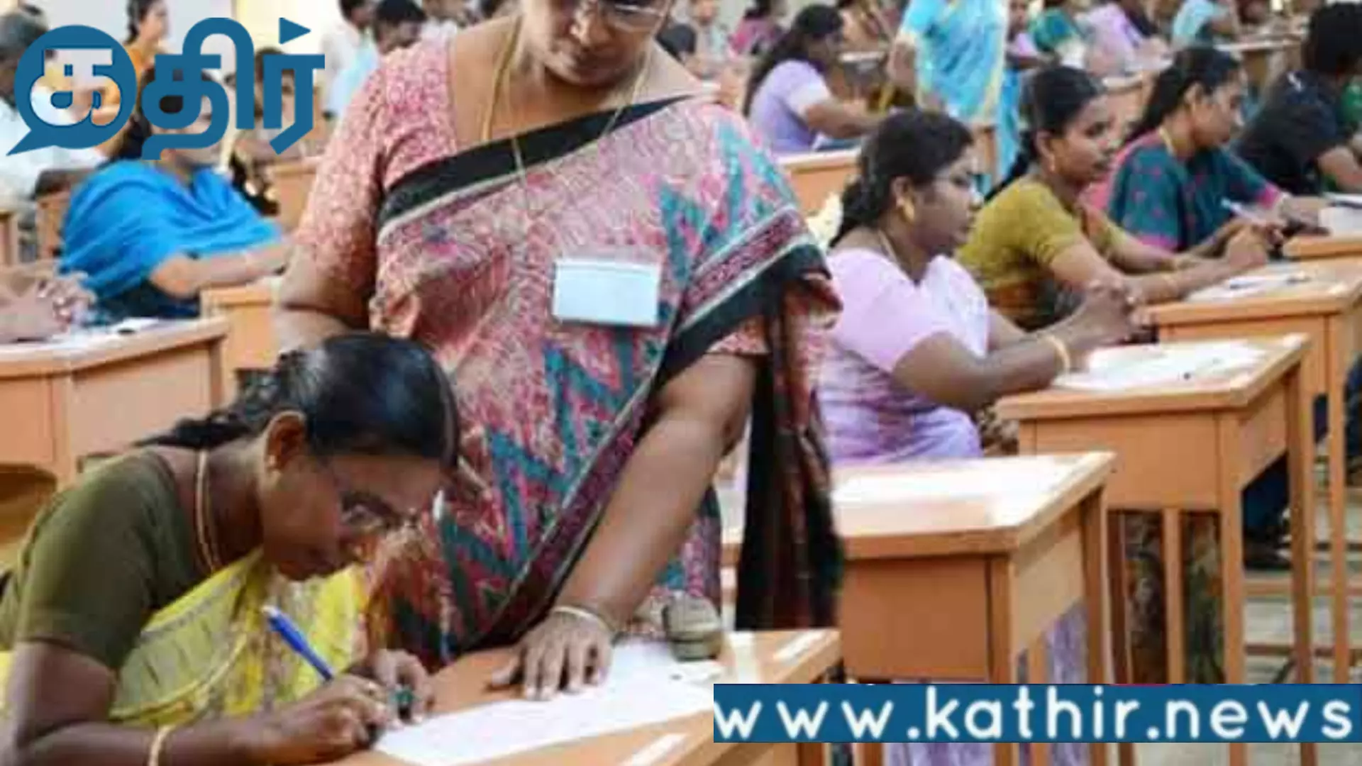 டெட் தேர்வு எழுத நினைக்கும் ஆசிரியர்களுக்கு இனி தடையே இல்லை!!