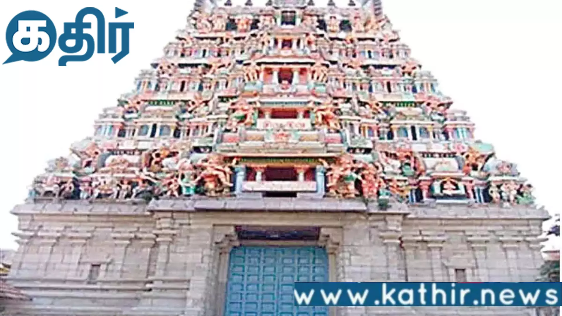 சதுரங்க விளையாட்டில் சாதிக்க நினைப்பவர்களா நீங்கள்? அப்போ உடனே இந்த கோவிலுக்கு போங்க!!