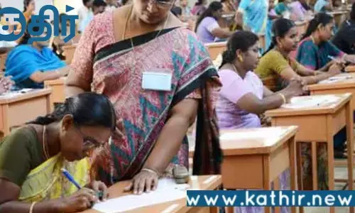 டெட் தேர்வு எழுத நினைக்கும் ஆசிரியர்களுக்கு இனி தடையே இல்லை!!