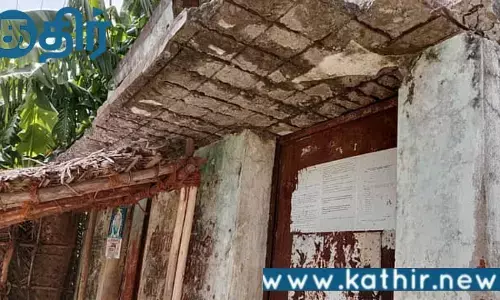 விஏஒ அலுவலகத்திற்கு இப்படி ஒரு நிலைமையா?? அச்சத்தில் விழுப்புரம் மக்கள்!!