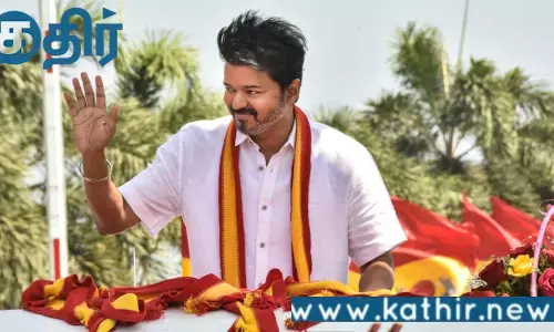 போலீஸ் விதித்த விதிமுறைகளை கண்டு கொள்ளாமல் நடந்து கொண்ட தாவெக தொண்டர்கள்!!