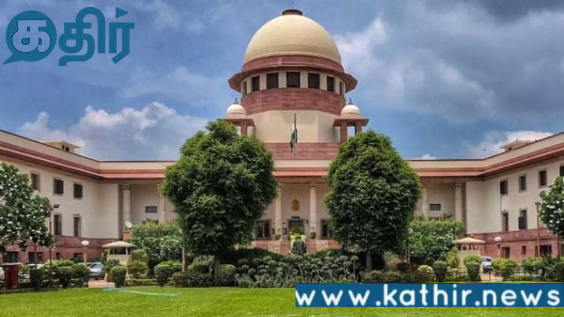 வக்ஃபு சட்ட திருத்த மசோதா குறித்து உச்சநீதிமன்றத்தின் உத்தரவு என்ன??