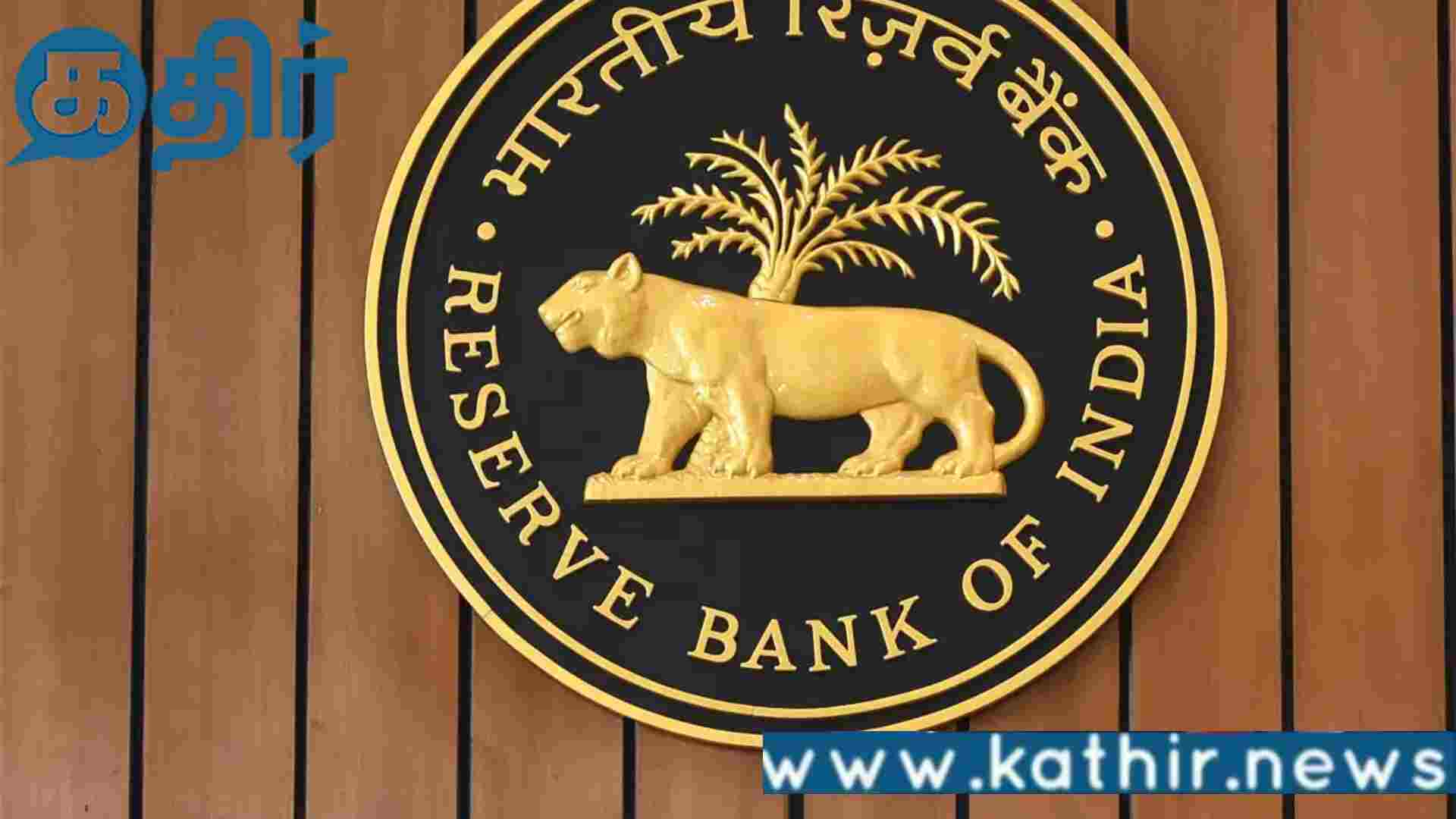 இனி மத்திய அரசு திட்டங்கள் மக்களிடம் சென்றடைவதில் தடையே இல்லை!! புதிதாக வந்திருக்கும் வழிமுறை!!