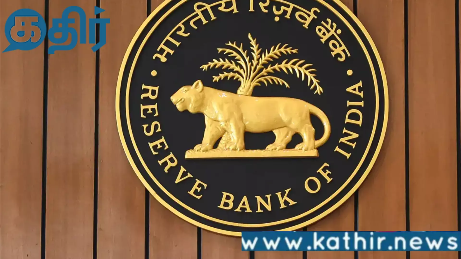 இனி மத்திய அரசு திட்டங்கள் மக்களிடம் சென்றடைவதில் தடையே இல்லை!! புதிதாக வந்திருக்கும் வழிமுறை!!