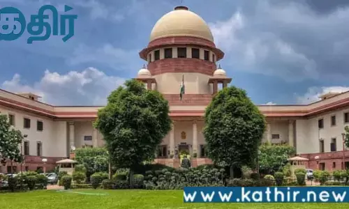 வக்ஃபு சட்ட திருத்த மசோதா குறித்து உச்சநீதிமன்றத்தின் உத்தரவு என்ன??