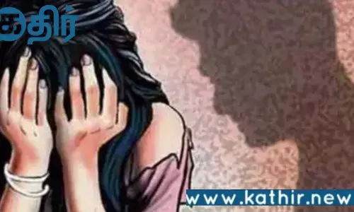 சிறுமியை பாலியல் வன்கொடுமைக்கு வற்புறுத்திய ஏட்டு!! புகார் அடிப்படையில் நடந்த விசாரணை!!