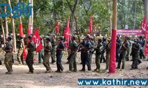 ஆயுத சண்டையை நிறுத்தி அமைதி பேச்சு வார்த்தைக்கு முன் வரும் மாவோ​யிஸ்ட்​கள்!!