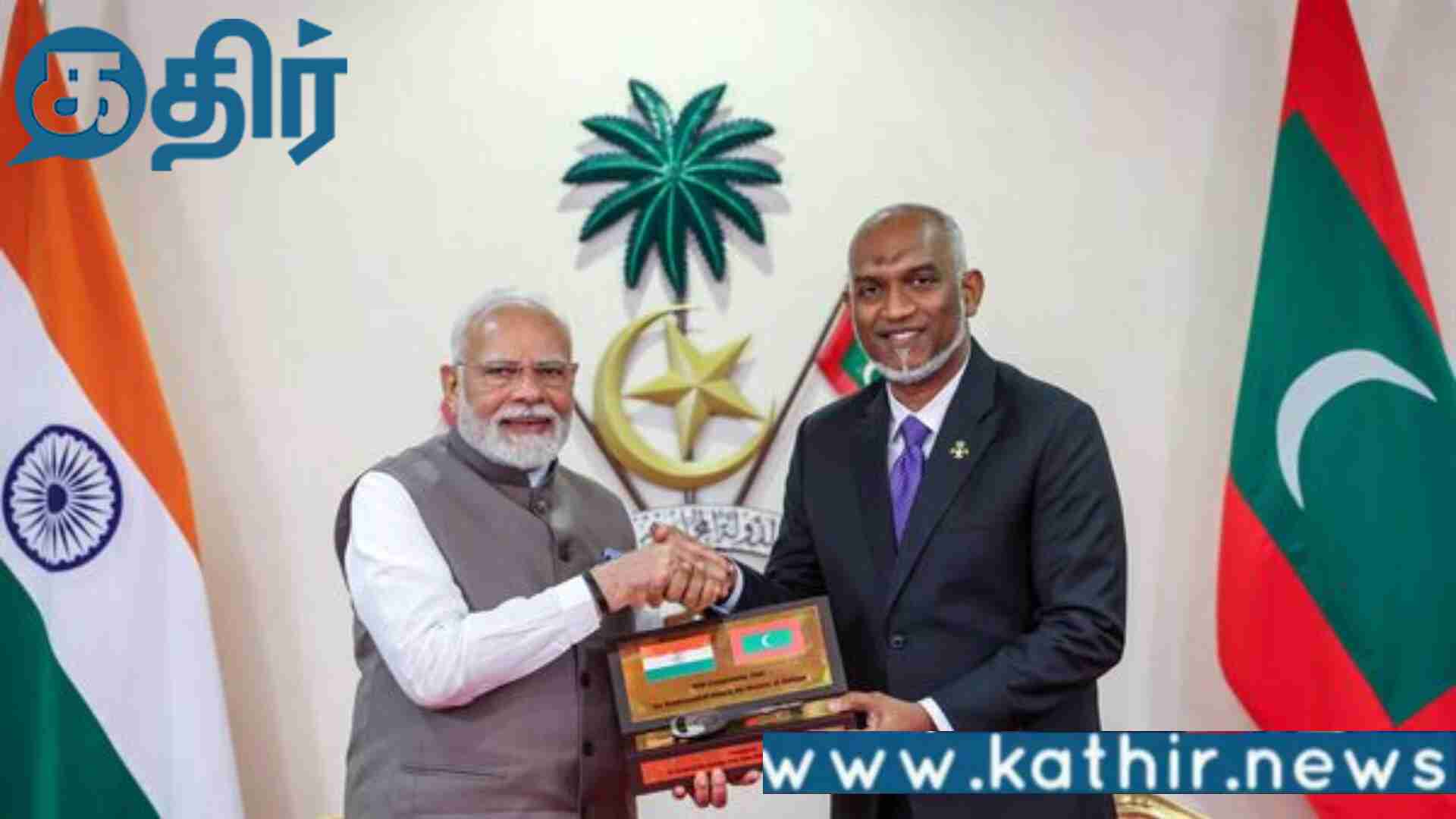 பத்திரங்களை செலுத்துவதற்கு இந்தியா மாலத்தீவிற்கு அளித்துள்ள காலக்கெடு நீடிப்பு!!