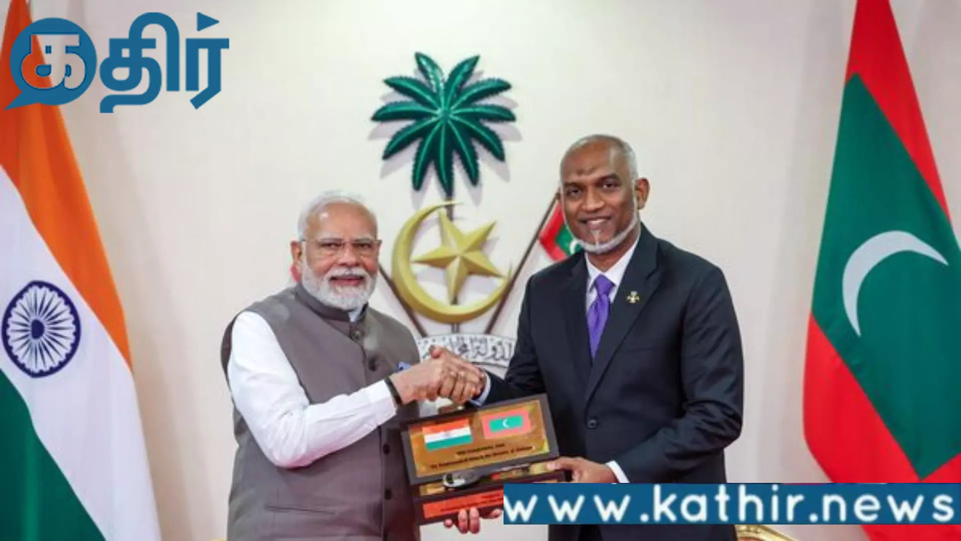 பத்திரங்களை செலுத்துவதற்கு இந்தியா மாலத்தீவிற்கு அளித்துள்ள காலக்கெடு நீடிப்பு!!