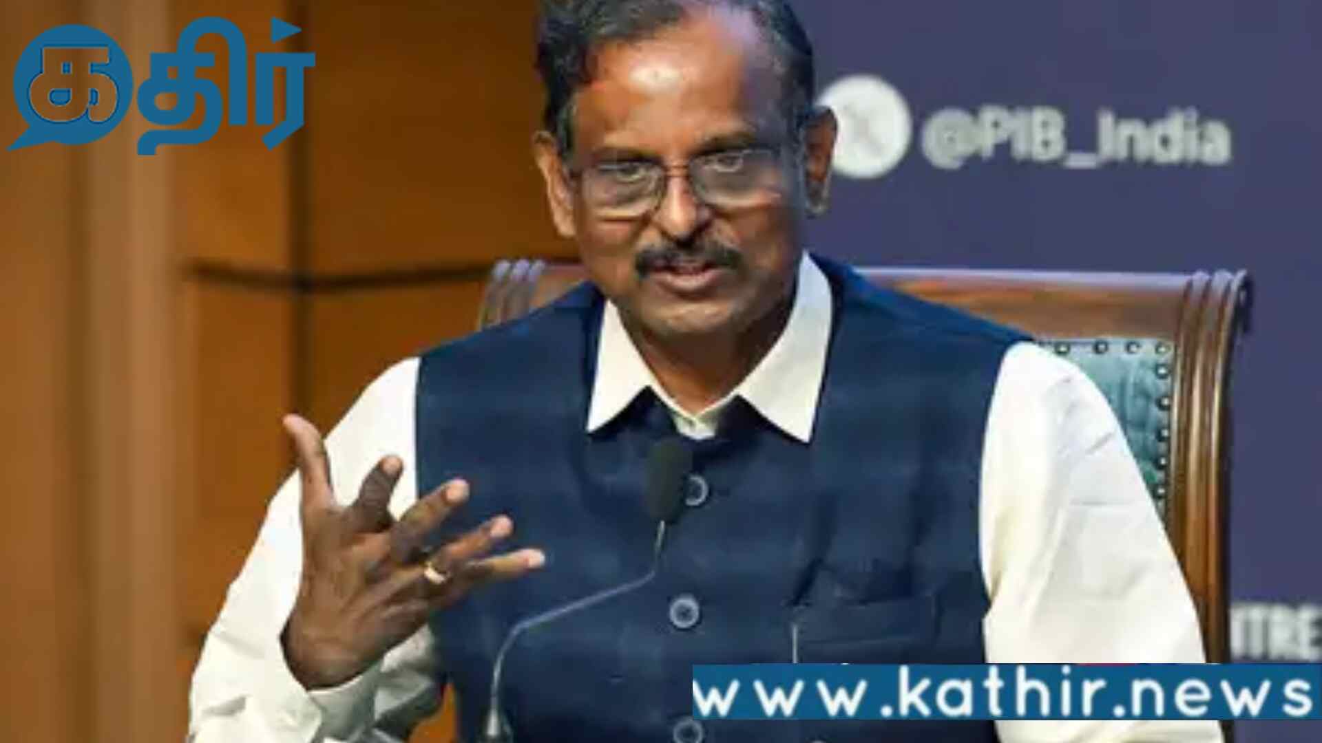 ககன்யான் திட்டம் குறித்து தகவல் தெரிவித்த இஸ்ரோவின் தலைவர்!!