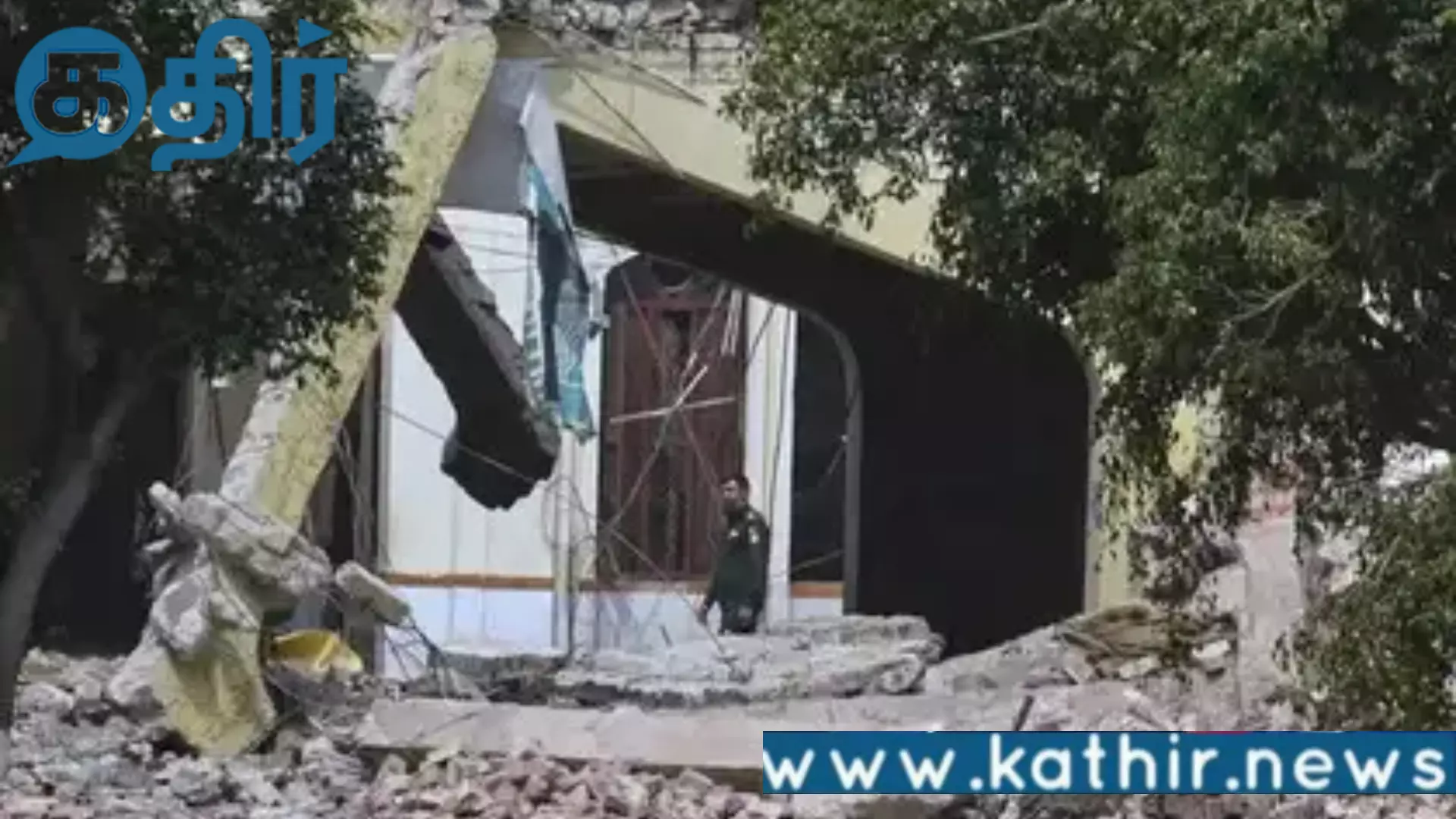 ஆப்ரேஷன் சிந்தூரில் அழிக்கப்பட்ட முரிட்கே பகுதியில் மீண்டும் கட்டிடமா? பயங்கரவாத தளபதி அளித்த ஒப்புதல்! ஆப்ரேஷன் சிந்தூரில் அழிக்கப்பட்ட முரிட்கே பகுதியில் மீண்டும் கட்டிடமா? பயங்கரவாத தளபதி அளித்த ஒப்புதல்!