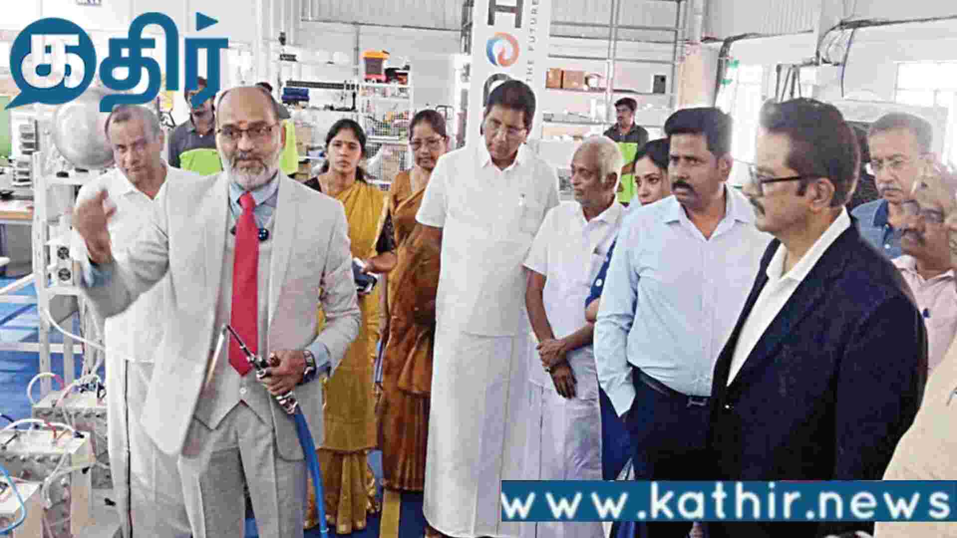 என்னது தண்ணீரில் இருந்து ஹைட்ரஜன் வாயுவா? புதிதாக கண்டுபிடிக்கப்பட்டுள்ள ஹன்க் காஸ்!!