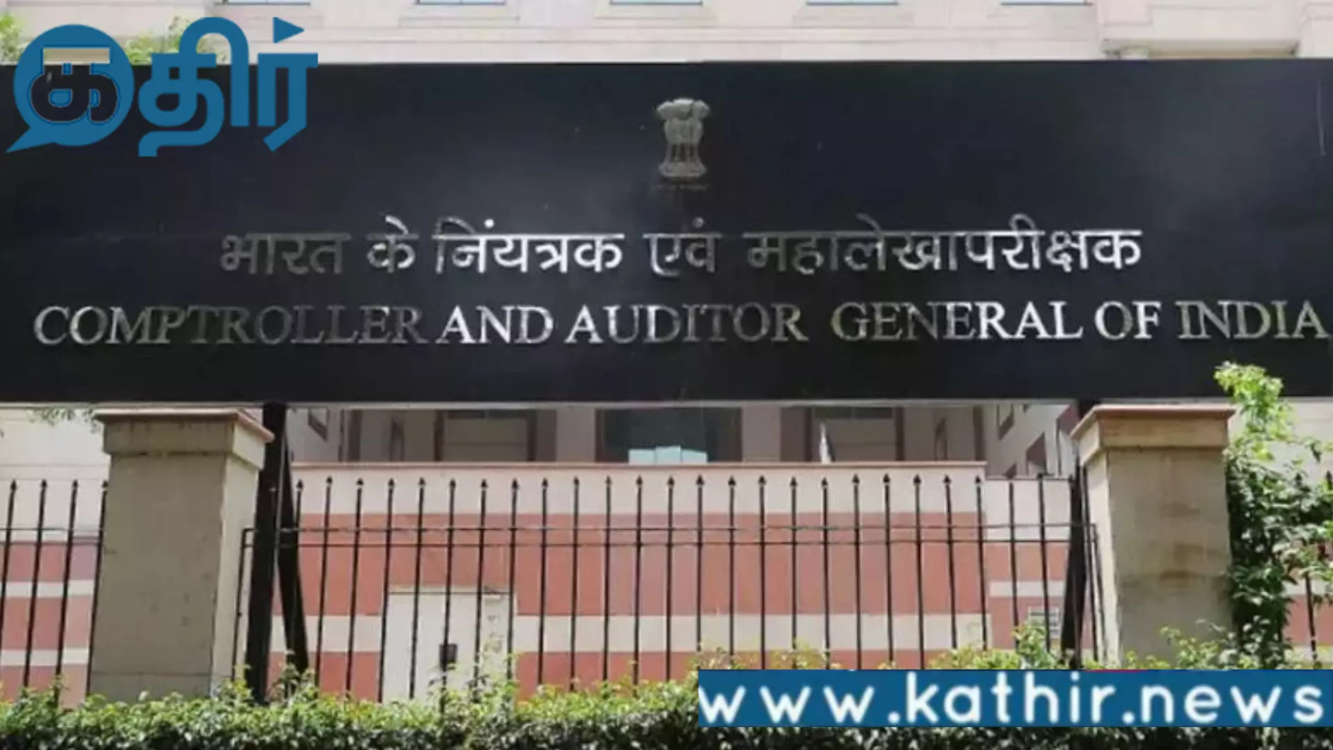 முதலிடத்தில் உத்தர பிரதேசம்!! வேற லெவலில் தட்டி தூக்கும் யோகி ஆதித்யநாத்!!