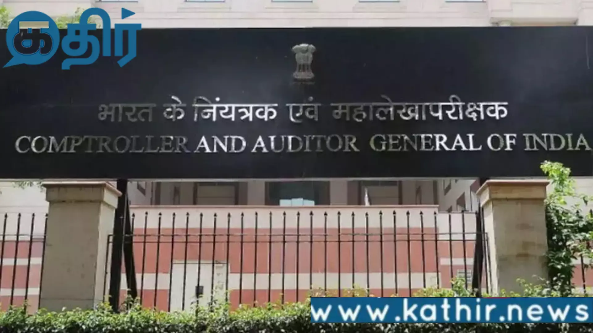 முதலிடத்தில் உத்தர பிரதேசம்!! வேற லெவலில் தட்டி தூக்கும் யோகி ஆதித்யநாத்!!