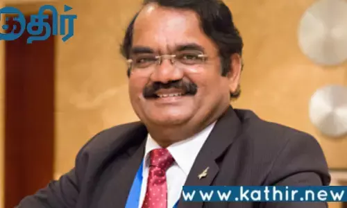 என்னது... சர்வதேச விண்வெளி மையத்தை செவ்வாய் கிரகத்தில் அமைக்கப் வாய்ப்புள்ளதா??