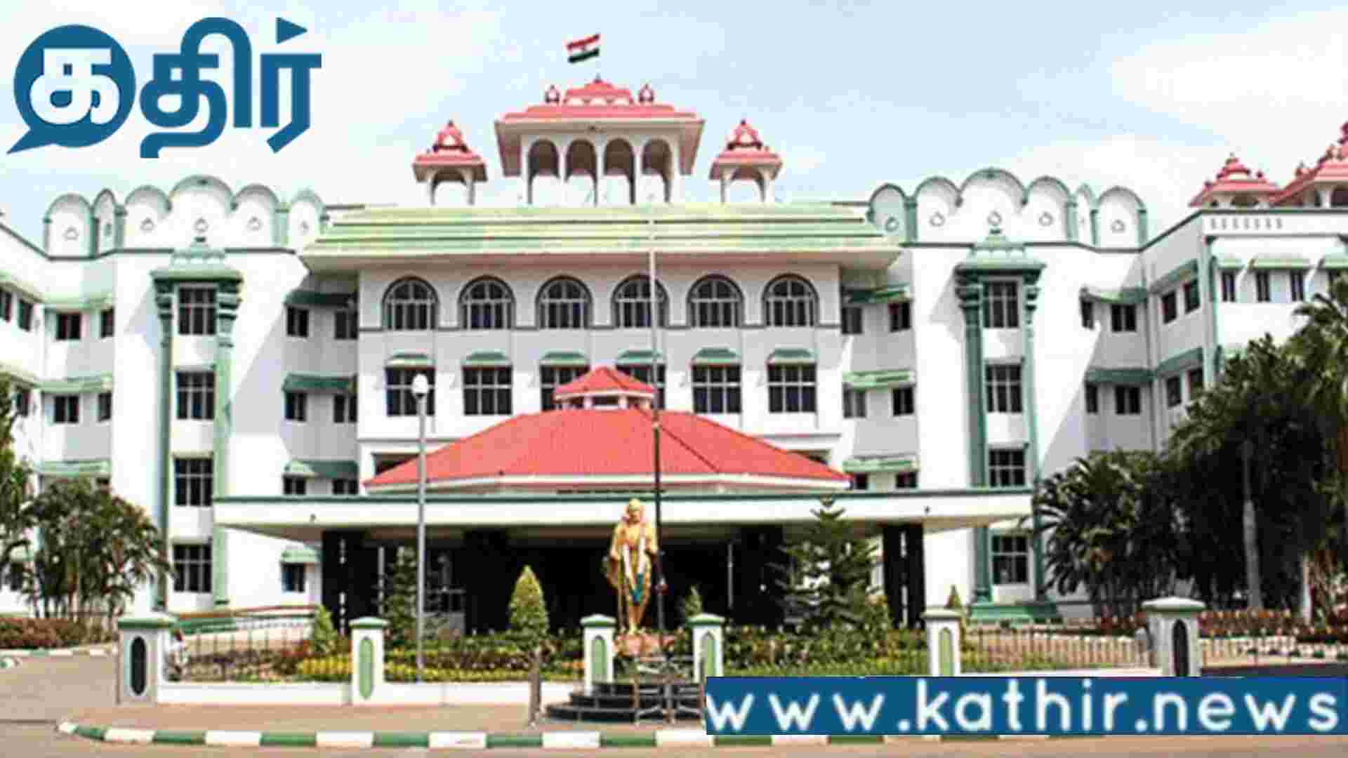 சிறுநீரக திருட்டு வழக்கு சிறப்பு விசாரணை குழு அமைத்தும் இந்த நிலைமையா?? சிபிஐக்கு மாற்றப்படுமா??