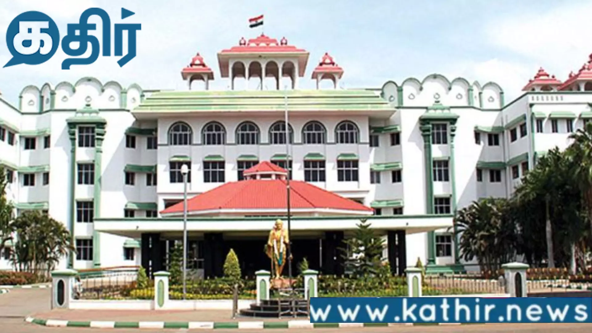 சிறுநீரக திருட்டு வழக்கு சிறப்பு விசாரணை குழு அமைத்தும் இந்த நிலைமையா?? சிபிஐக்கு மாற்றப்படுமா??