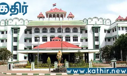 சிறுநீரக திருட்டு வழக்கு சிறப்பு விசாரணை குழு அமைத்தும் இந்த நிலைமையா?? சிபிஐக்கு மாற்றப்படுமா??