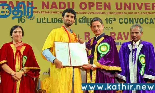 தேசிய கல்விக் கொள்கையில் தாய் மொழிக்கு தான் முக்கியத்துவம்!! உபாத்​யாயா பேச்சு!!