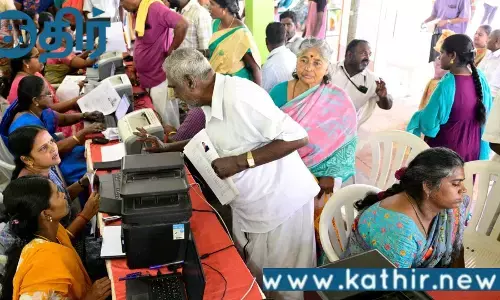 வேலை செய்​யா​விட்​டால் ஊதி​யம் இல்​லை! முகாம் பணிகளைப் புறக்கணித்த வருவாய்த்துறை அதிகாரிகள் மீது நடவடிக்கை!