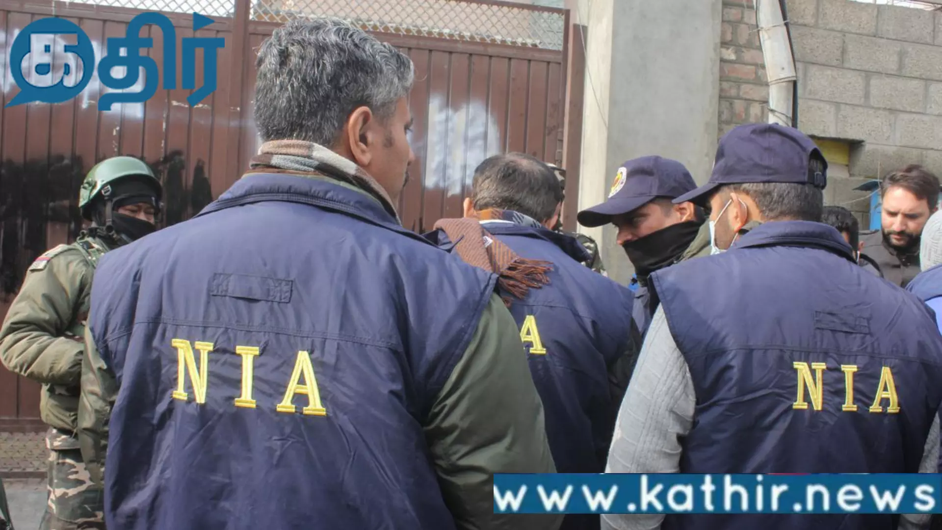 தீவிரவாதியின் சொத்துக்களை முடக்கிய என்ஐஏ!!