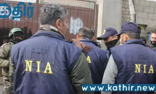 தீவிரவாதியின் சொத்துக்களை முடக்கிய என்ஐஏ!!