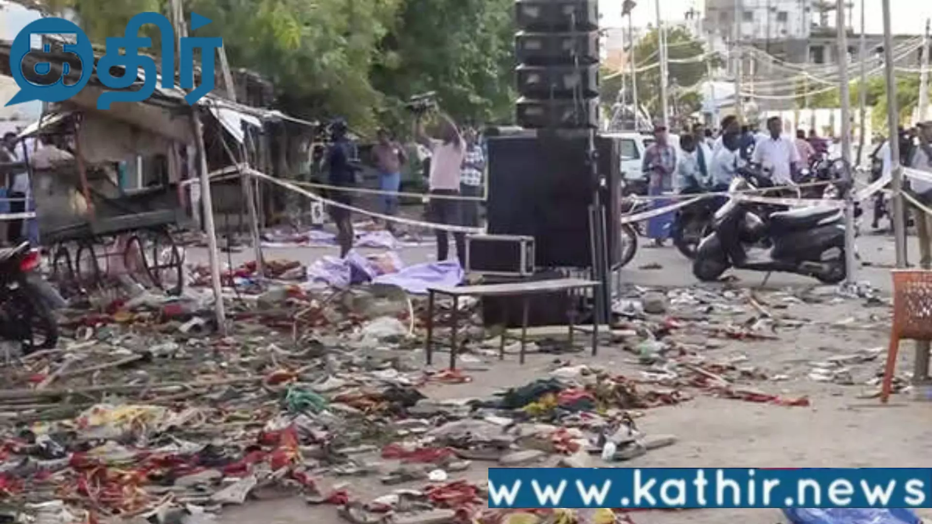 தாவெக தலைவர் விஜய்க்கு எழுந்த மிரட்டல்! கரூரில் ஏற்பட்ட விபரீதத்தில் அரசியல் சதி உள்ளதா?