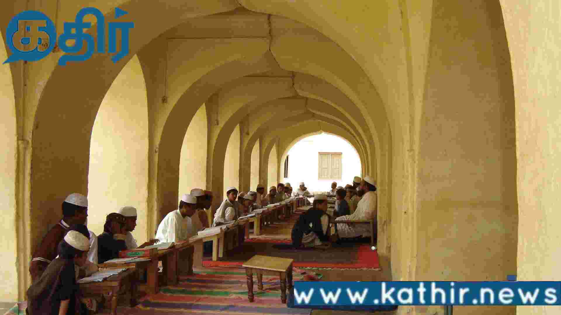 ம.பியில் அனுமதி பெறாத மதரஸாக்கள்! இந்து குழந்தைகளுக்கு குர்ஆன் கற்பிப்பு! மதமாற்றுவதற்கான முயற்சியா?