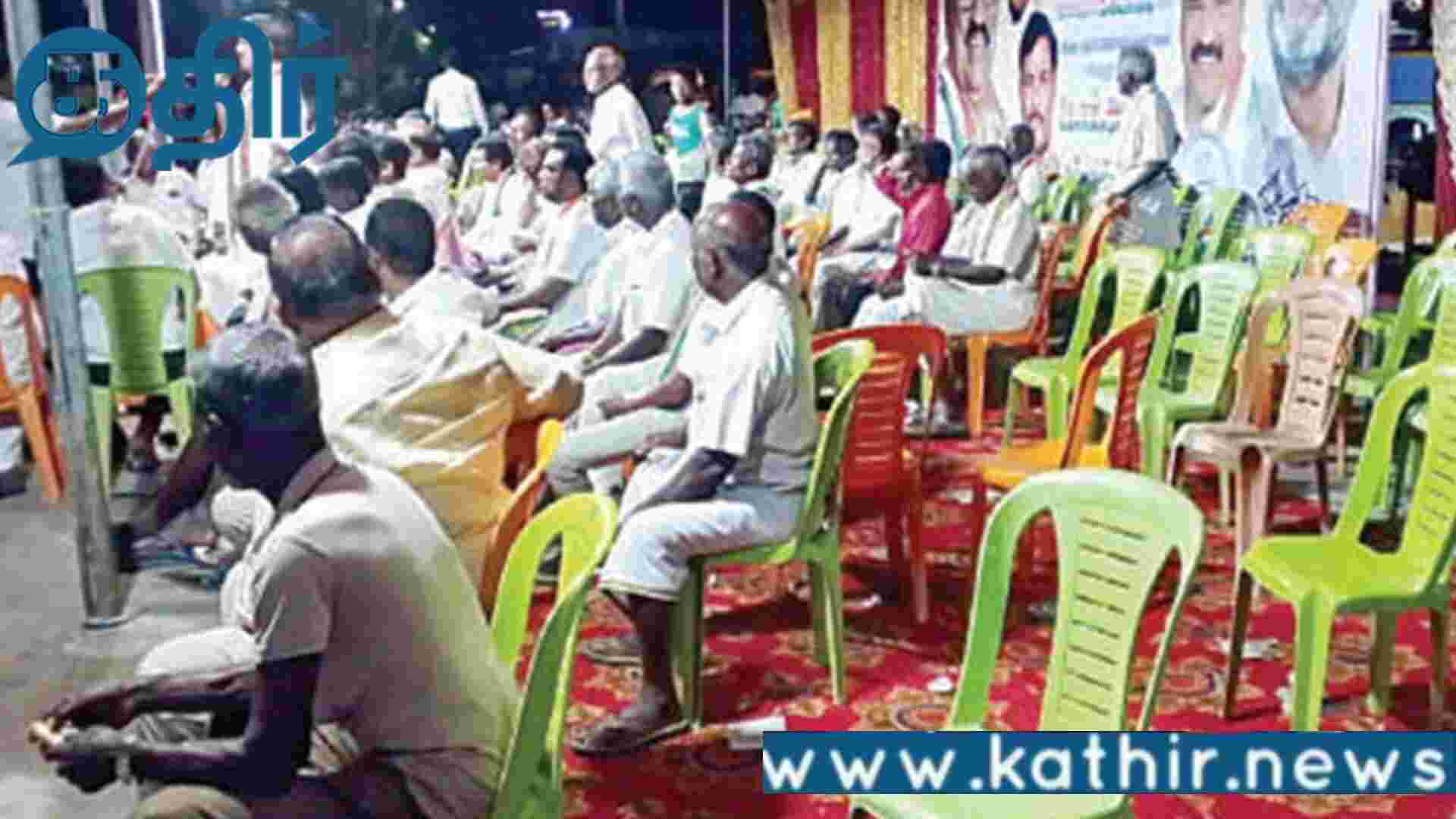 முன்னாள் மாநிலத் தலைவர் நேரத்திற்கு வராததால் காங்கிரசை சரமாரியாக கலாய்த்த நிர்வாகிகள்!!