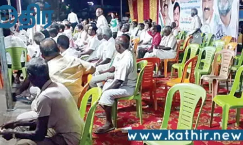 முன்னாள் மாநிலத் தலைவர் நேரத்திற்கு வராததால் காங்கிரசை சரமாரியாக கலாய்த்த நிர்வாகிகள்!!